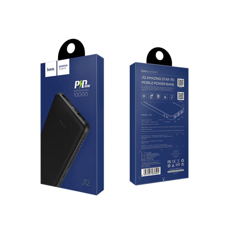 Power bank “J12 Amazing star” 10000 mAh