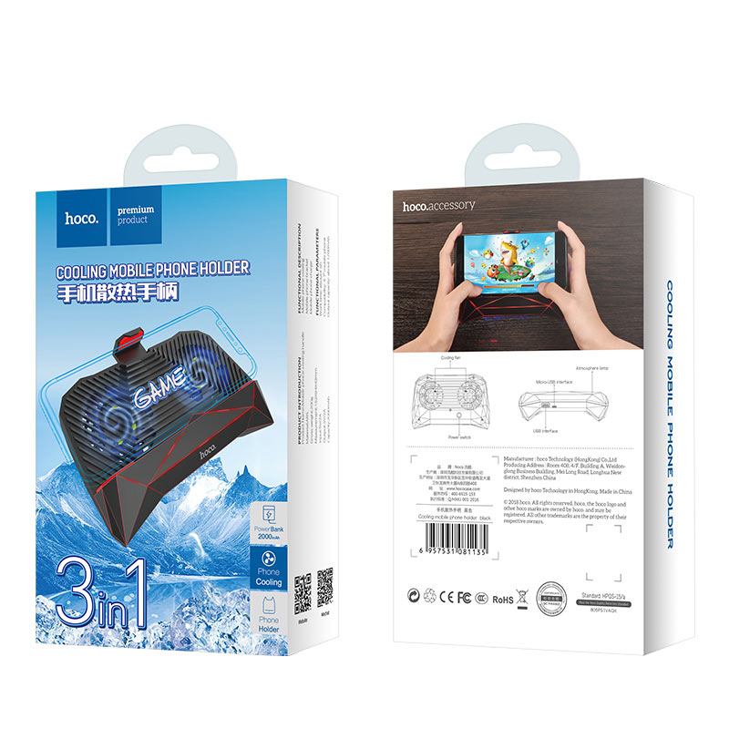 Cooling mobile phone holder and 2000mAh battery