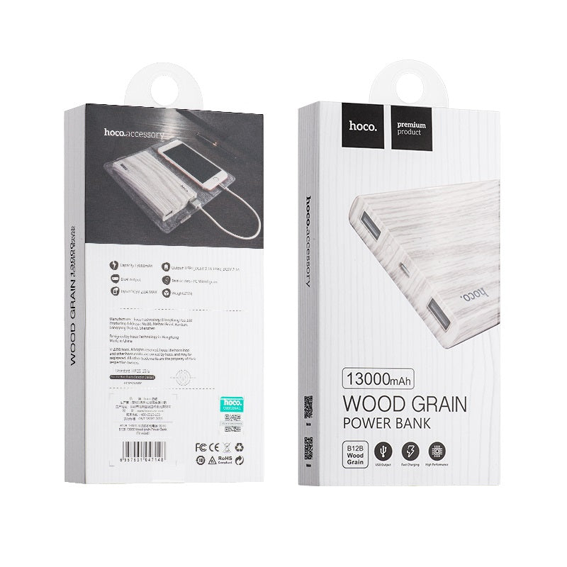 Power bank «B12B Wood grain pattern» 13000 mAh dual USB output