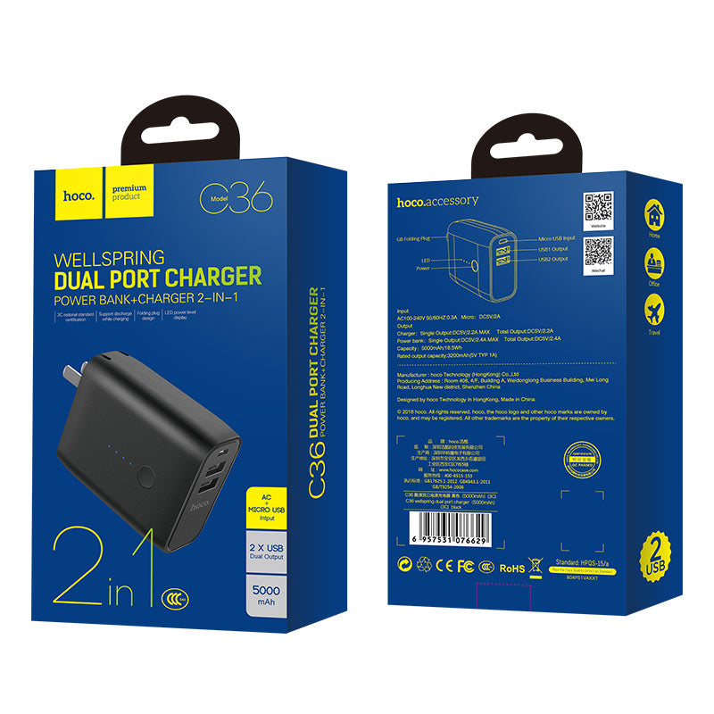 Wall charger “C36 Wellspring” dual USB built-in power bank 5000 mAh