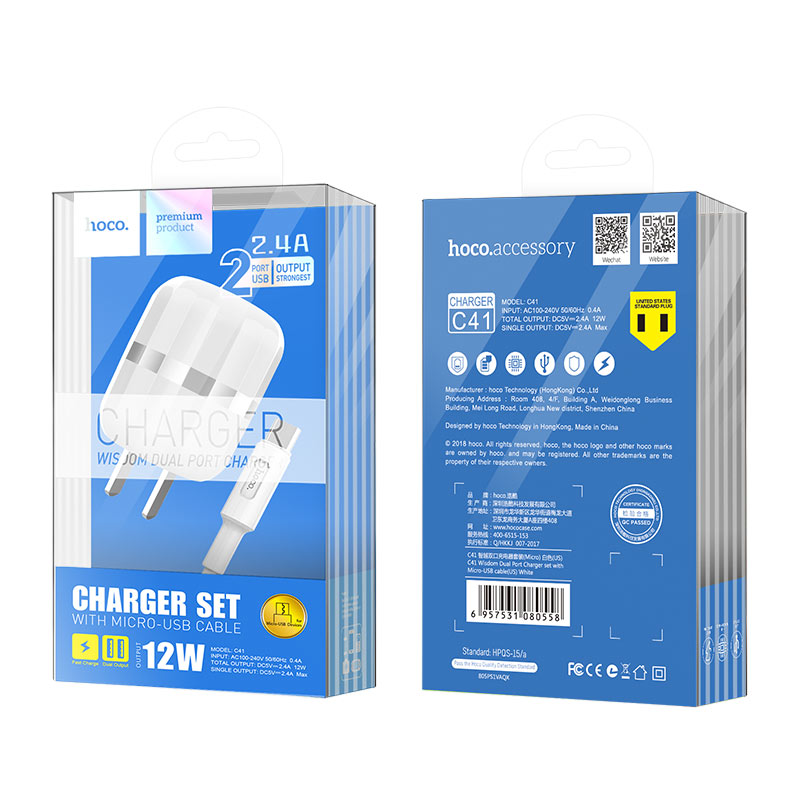 Wall charger “C41 Wisdom” US dual USB charging adapter