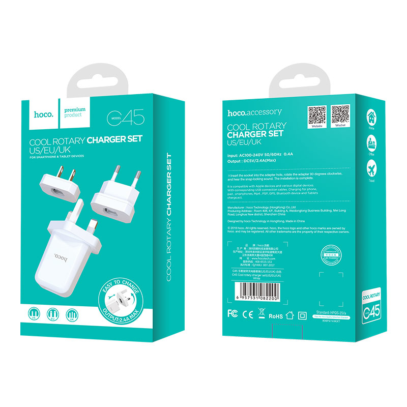 Wall charger “C45 Cool rotary” US / EU / UK charging adapter
