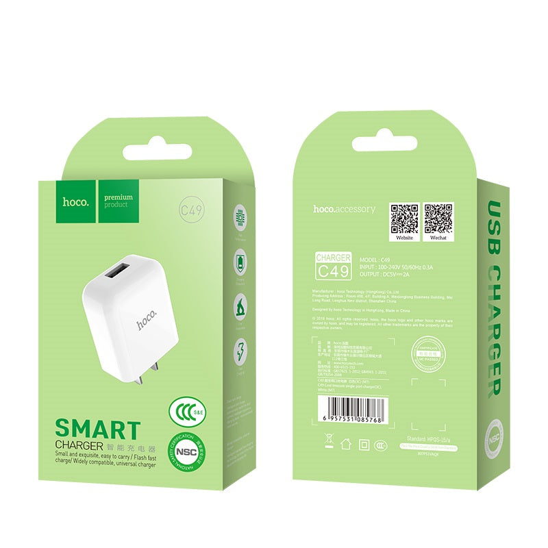 Wall charger “C49 Cool treasure” 3C charging adapter