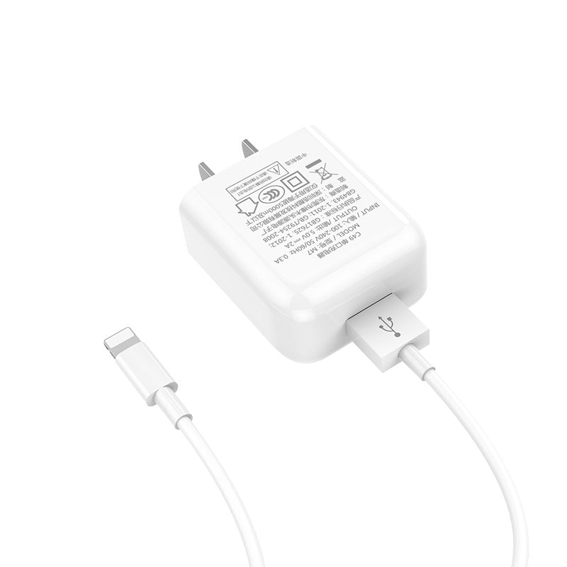 Wall charger “C49 Cool treasure” 3C charging adapter