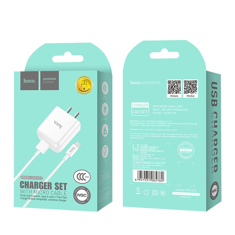Wall charger “C49 Cool treasure” 3C charging adapter