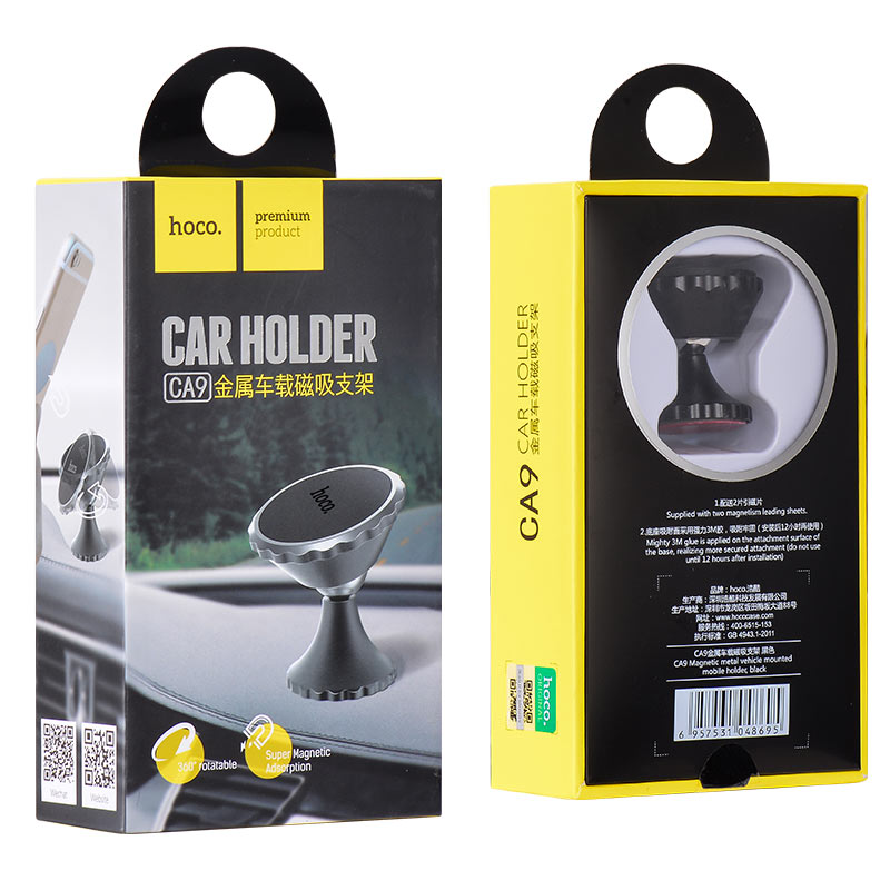 Car holder “CA9” magnetic pad aluminum mount