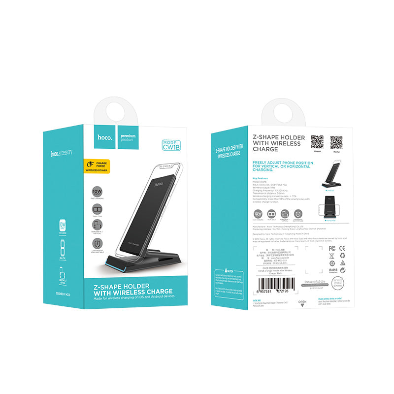 Wireless charger “CW1B Z-shape” portable tabletop charging dock