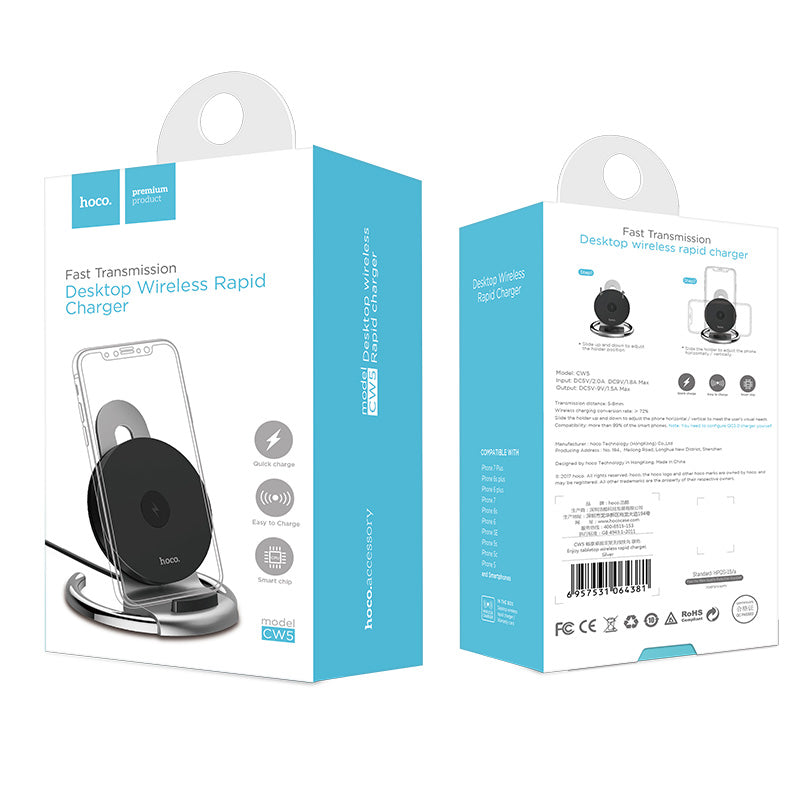 Wireless charger “CW5 Enjoy” portable tabletop charging dock