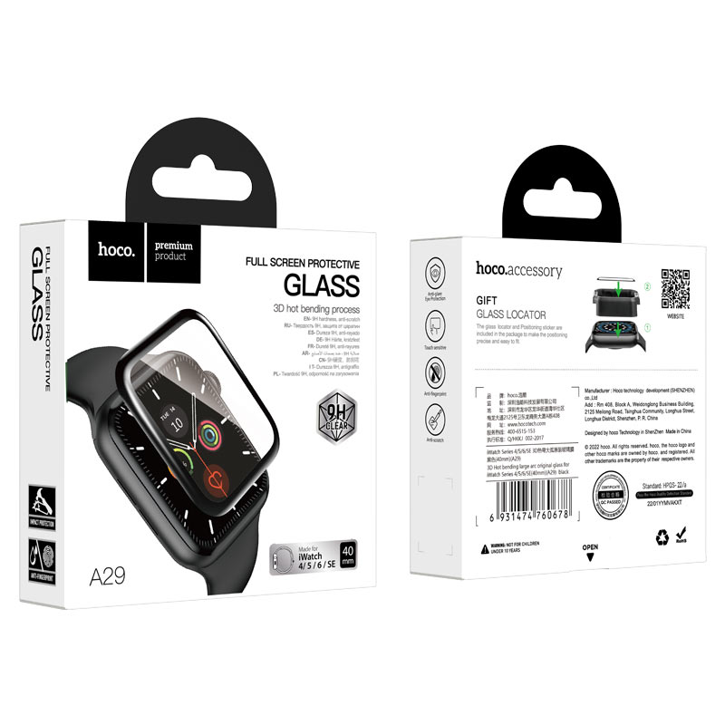 Screen protector for Apple Watch “A29” tempered glass
