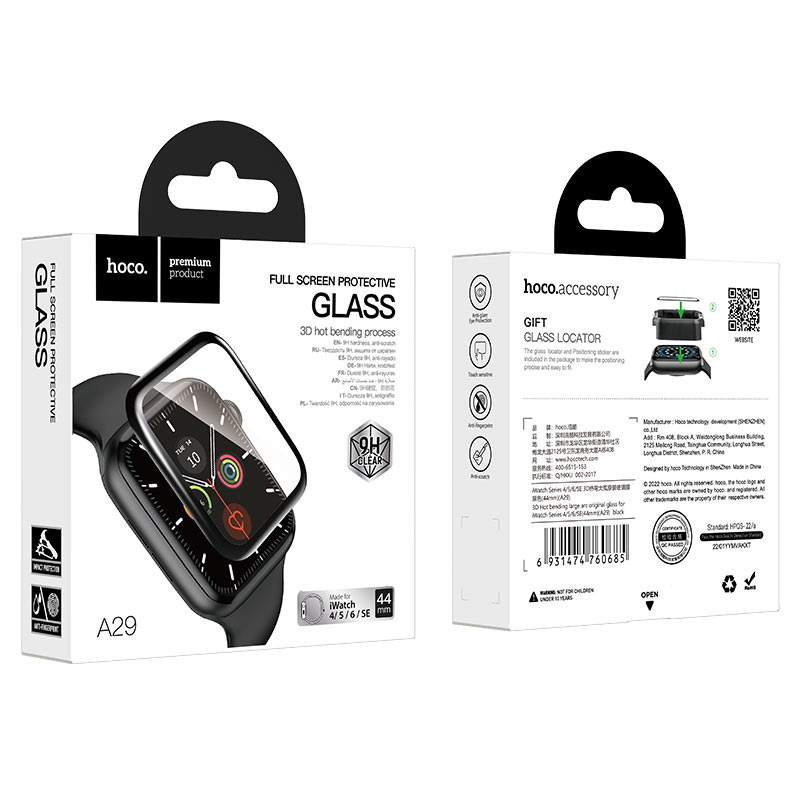 Screen protector for Apple Watch “A29” tempered glass