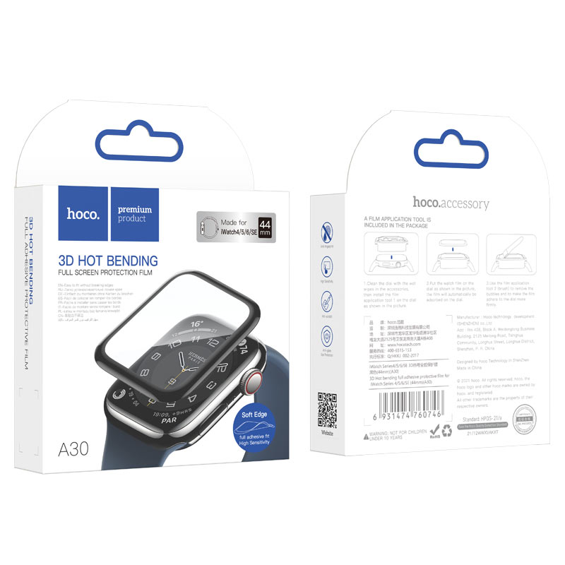 Screen protector for Apple Watch “A30” tempered glass