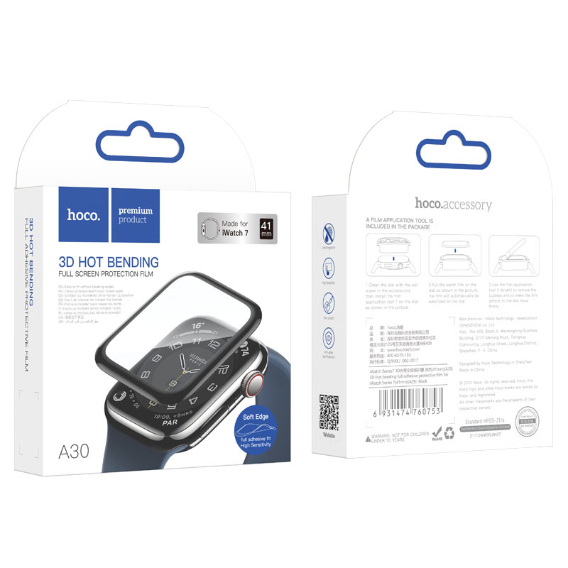 Screen protector for Apple Watch “A30” tempered glass