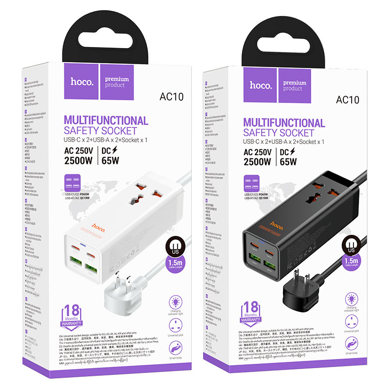 Power strip “AC10 Barry” PD65W GaN + QC3.0 + 1 socket US