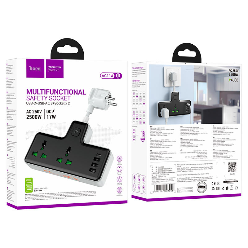 Power strip “AC11A Voyage” 2 sockets EU