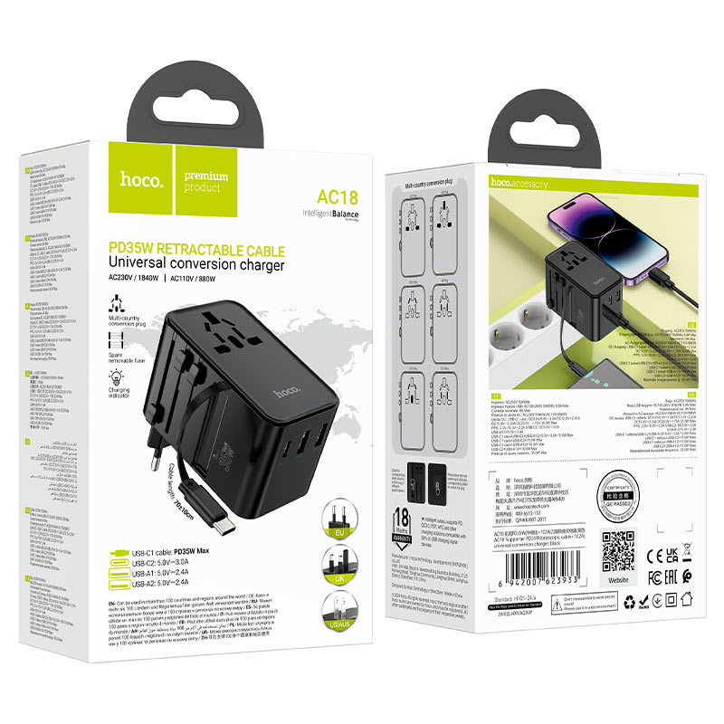 Conversion charger “AC18 Supporter” PD35W EU / US / UK / AU