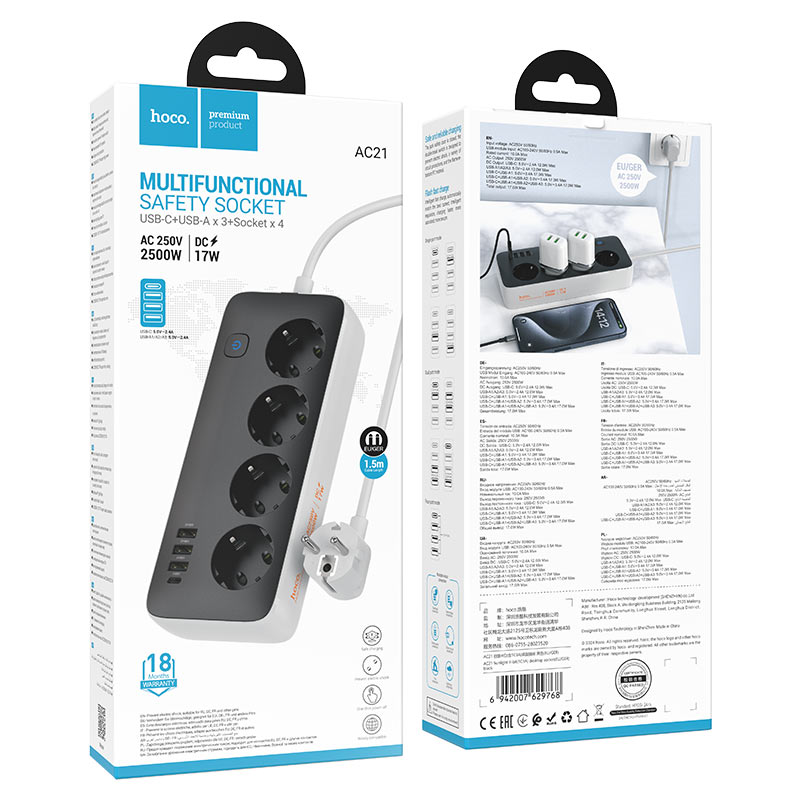 Power strip “AC21 Sunlight” 4 ports + 4 sockets EU / GER