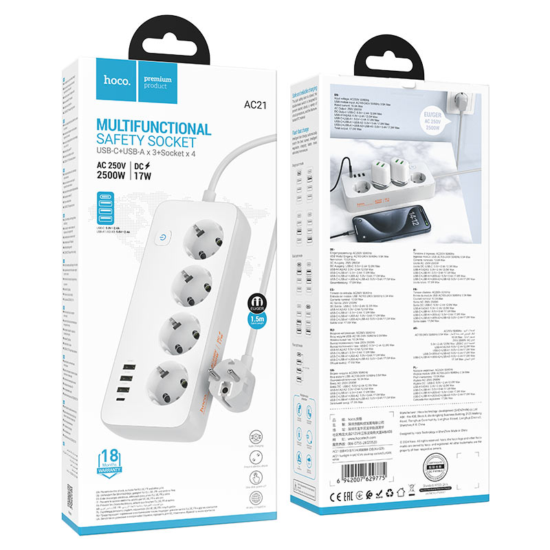 Power strip “AC21 Sunlight” 4 ports + 4 sockets EU / GER