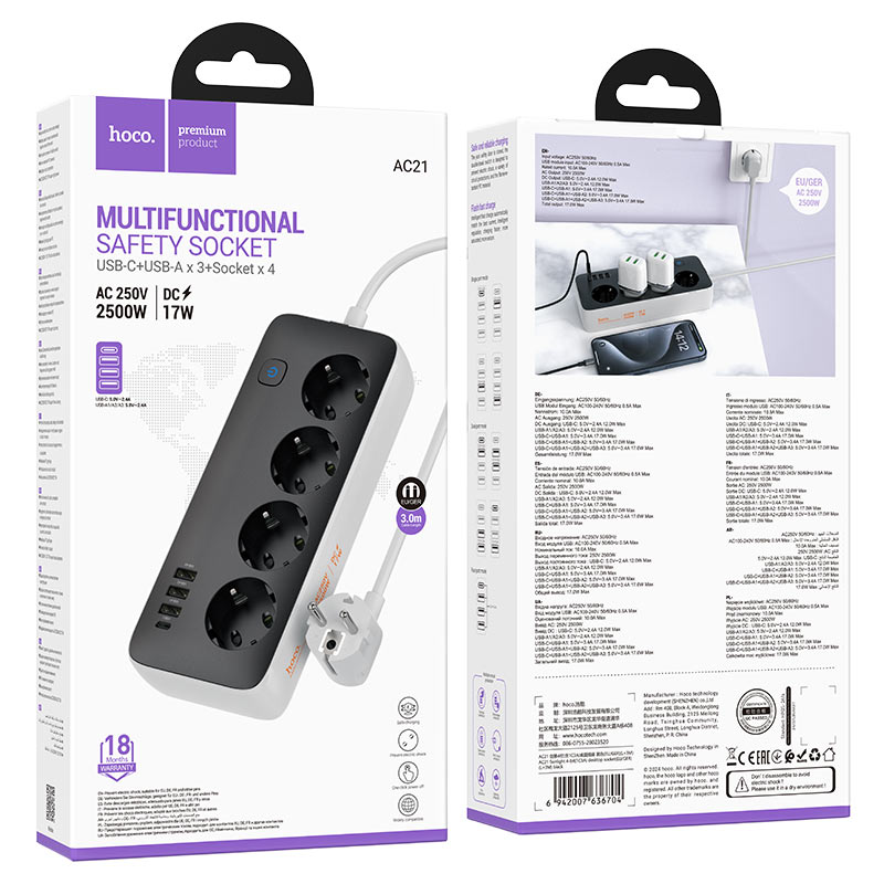 Power strip “AC21 Sunlight” 4 ports + 4 sockets EU / GER