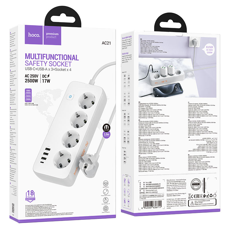 Power strip “AC21 Sunlight” 4 ports + 4 sockets EU / GER