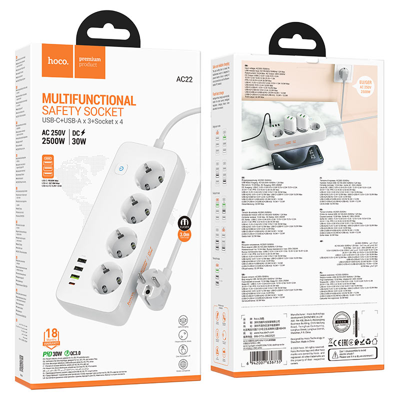 Power strip “AC22 Sunlight” PD30W 4 ports + 4 sockets EU / GER