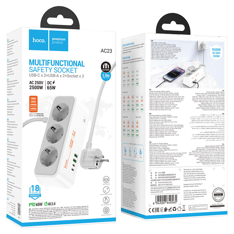 Power strip “AC23 Prominent” PD65W 4 ports + 3 sockets EU / GER