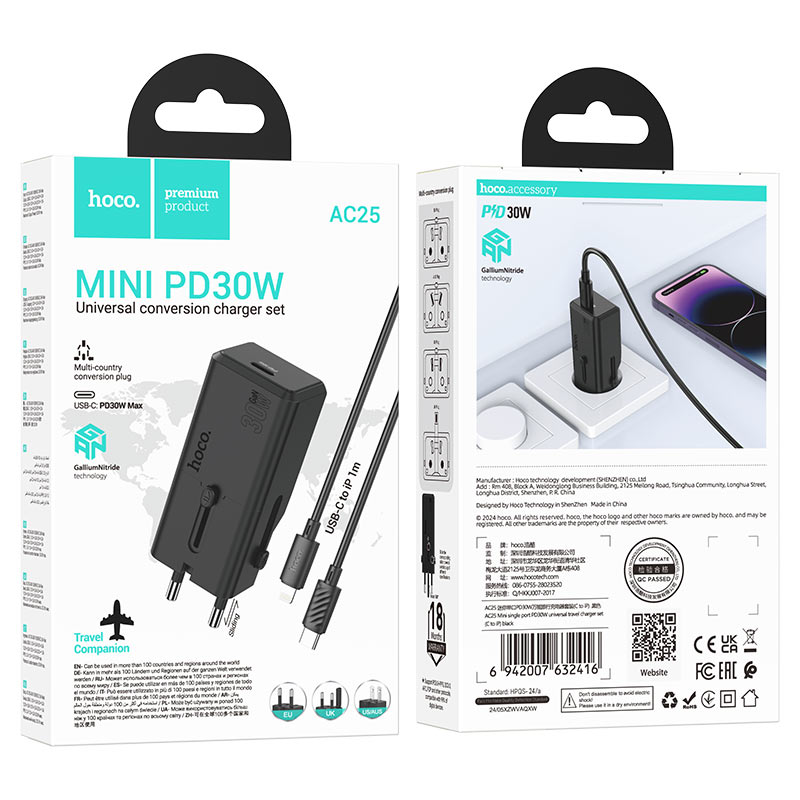 Conversion charger “AC25 Mini” PD30W EU / US / UK / AU