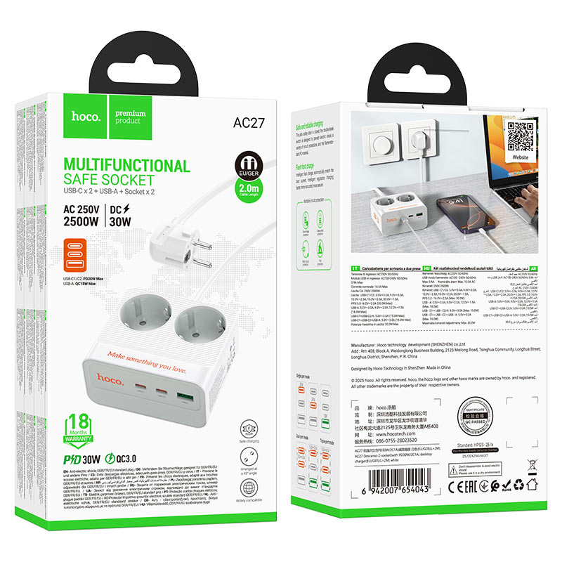 Power strip “AC27 Descanso” PD30W 3 ports + 2 sockets EU / GER