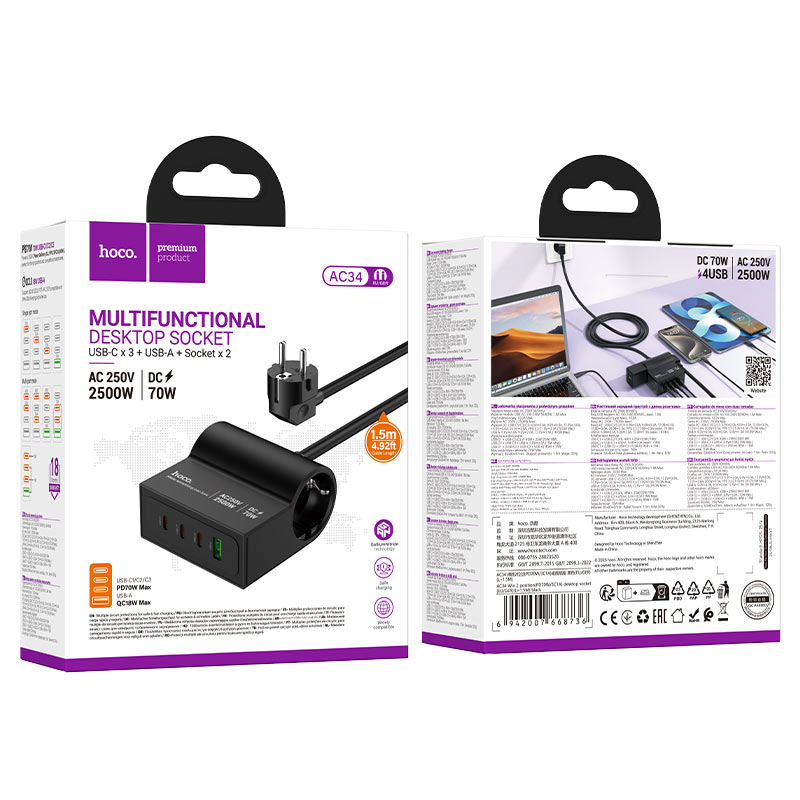 Power strip “AC34 Win” PD70W 4 ports + 2 sockets EU / GER