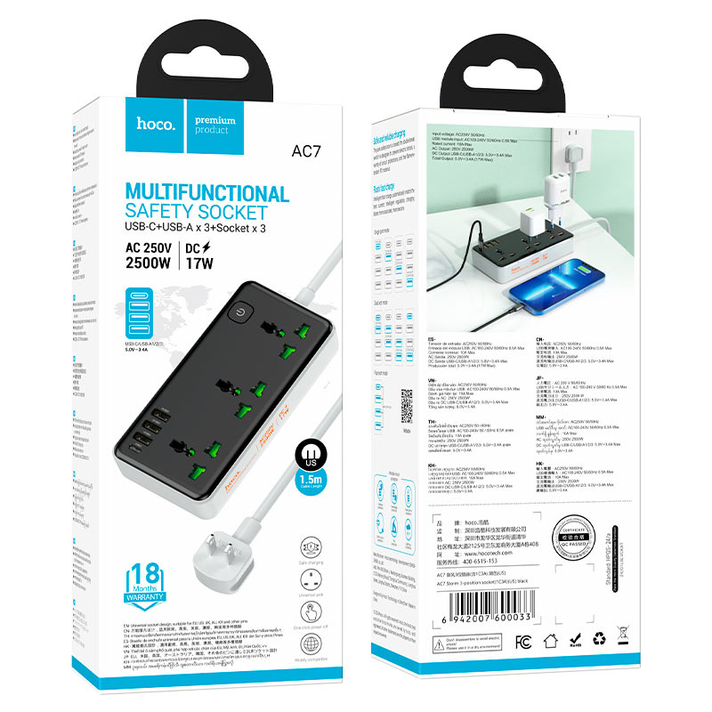 Power strip “AC7 Storm” 3 sockets US