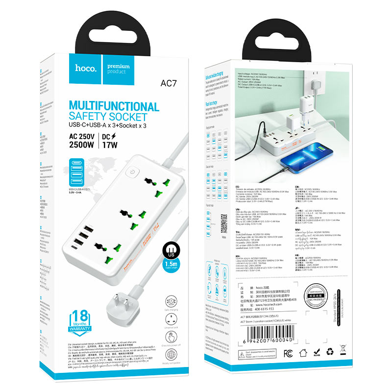 Power strip “AC7 Storm” 3 sockets US