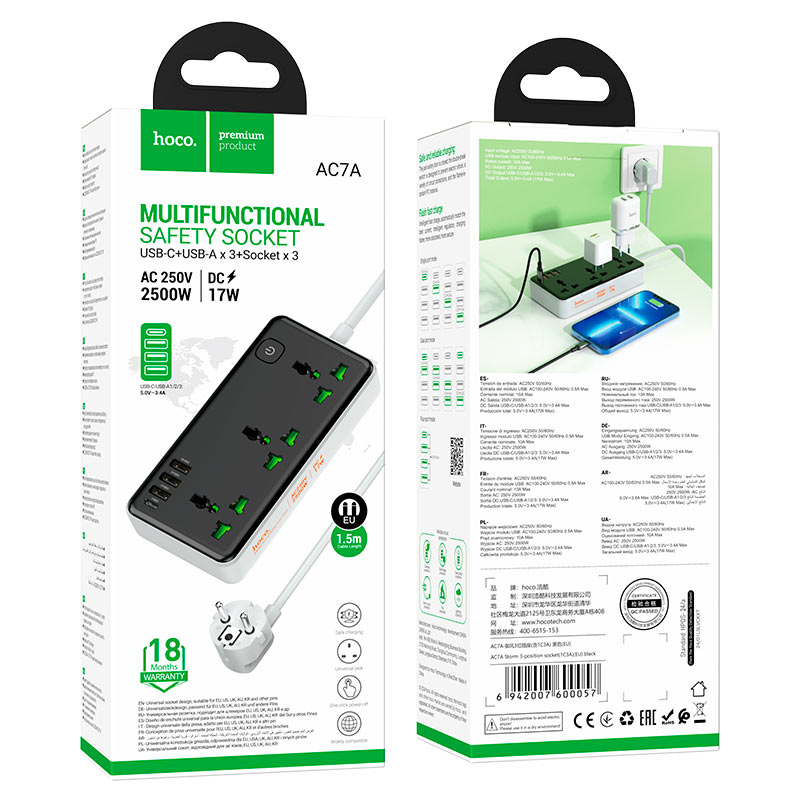 Power strip “AC7A Storm” 3 sockets EU
