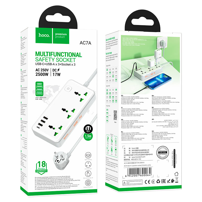 Power strip “AC7A Storm” 3 sockets EU