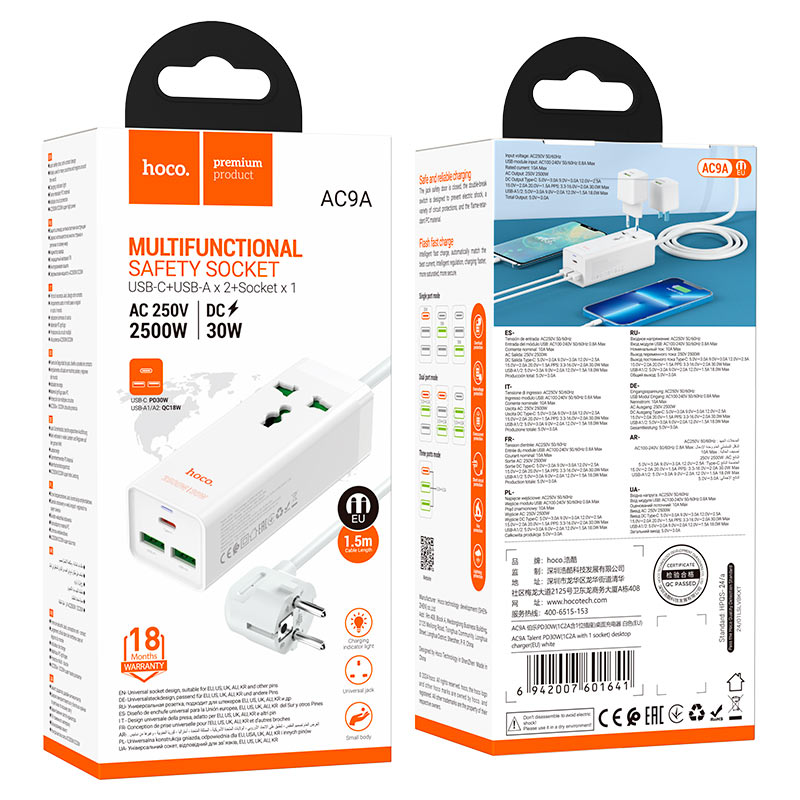 Power strip “AC9A Talent” PD30W + QC3.0 + 1 socket EU