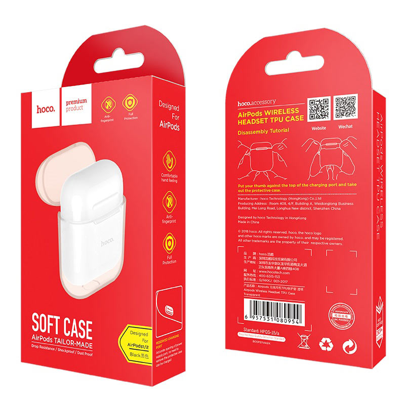 Protective TPU case for Airpods 1 / 2
