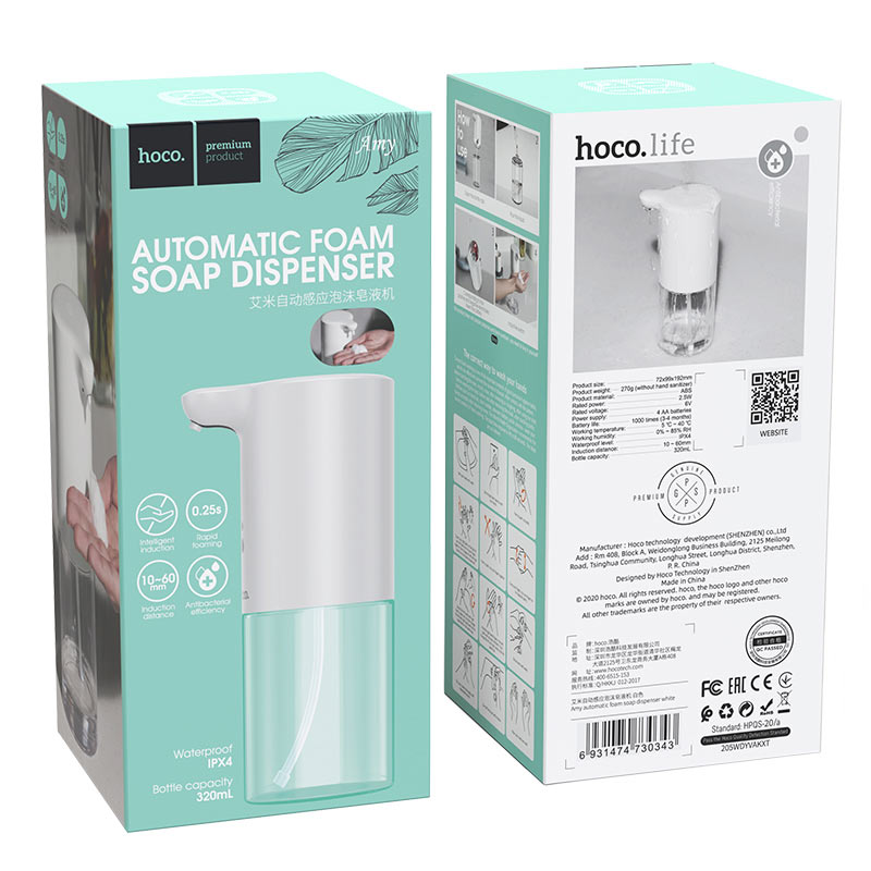 Amy automatic foam soap dispenser