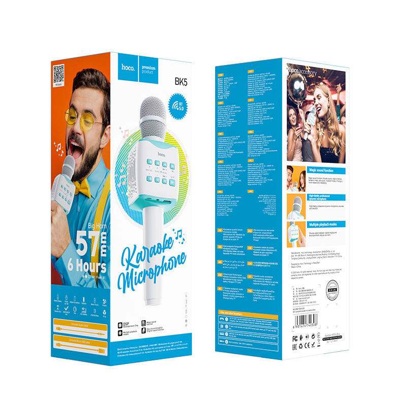 Microphone “BK5 Cantando” wireless karaoke mic