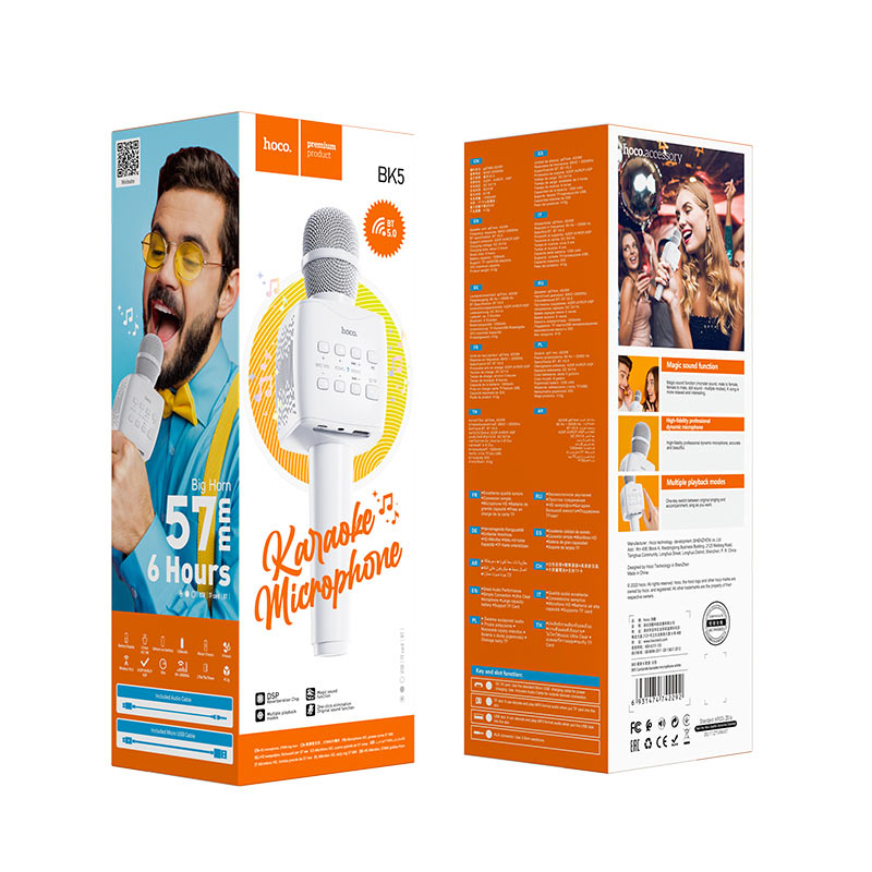 Microphone “BK5 Cantando” wireless karaoke mic