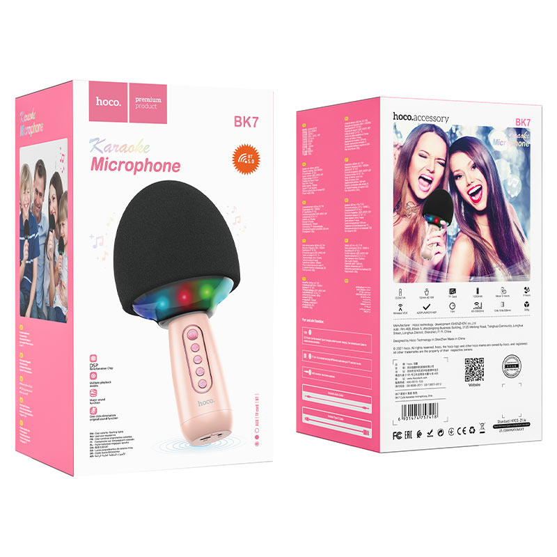 Microphone “BK7 Cute” wireless karaoke mic