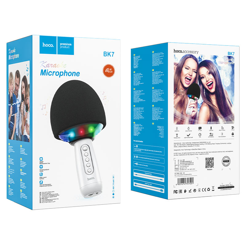 Microphone “BK7 Cute” wireless karaoke mic