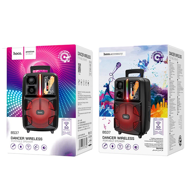 Wireless speaker “BS37 Dancer” outdoor loudspeaker