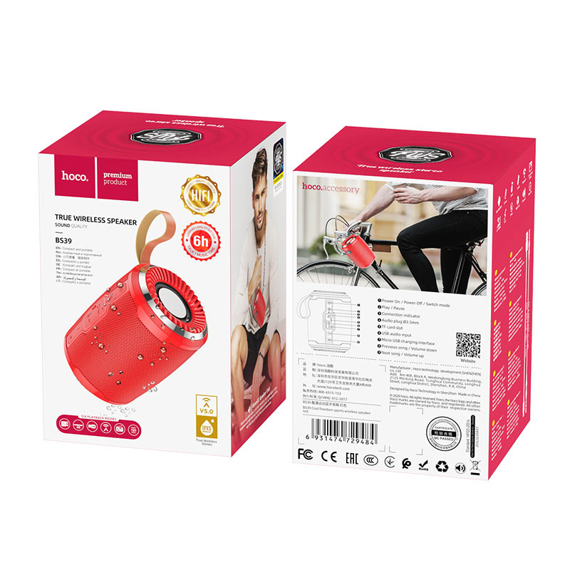 Wireless speaker “BS39 Cool freedom” portable loudspeaker