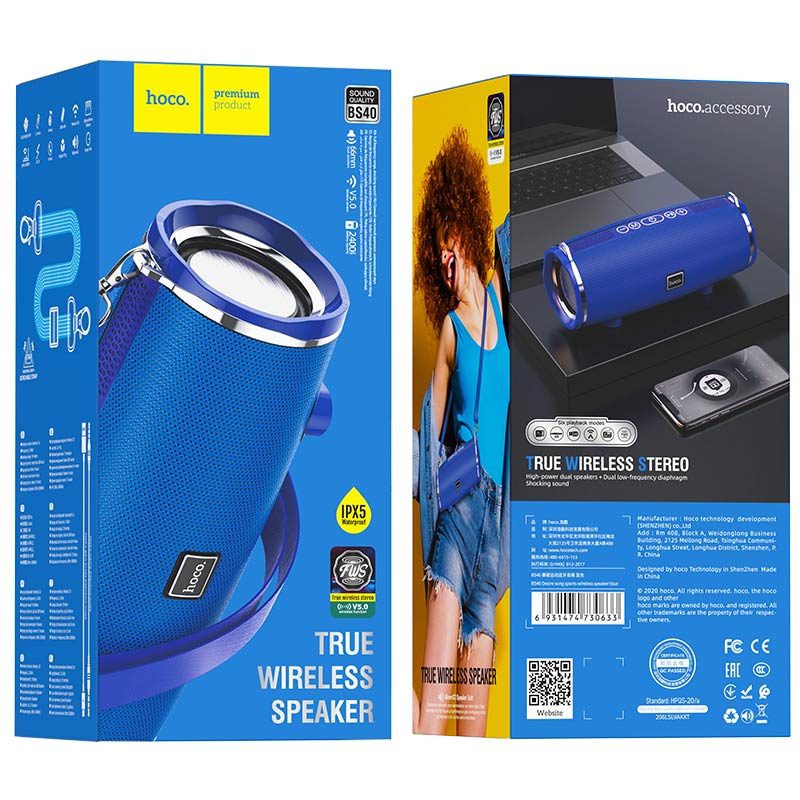 Wireless speaker “BS40 Desire song” sports portable loudspeaker