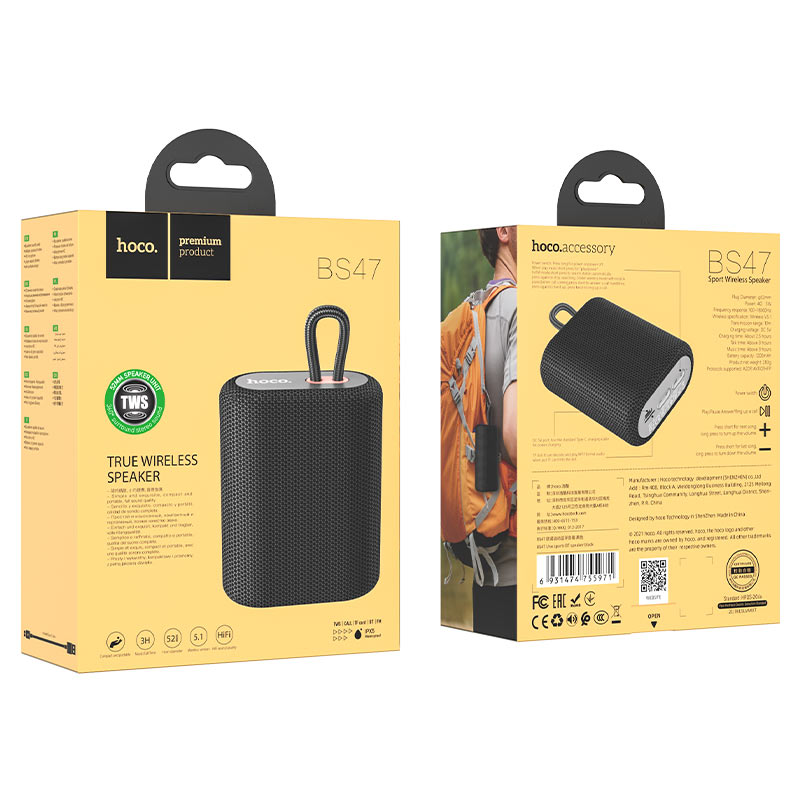 Wireless speaker “BS47 Uno” sports portable loudspeaker