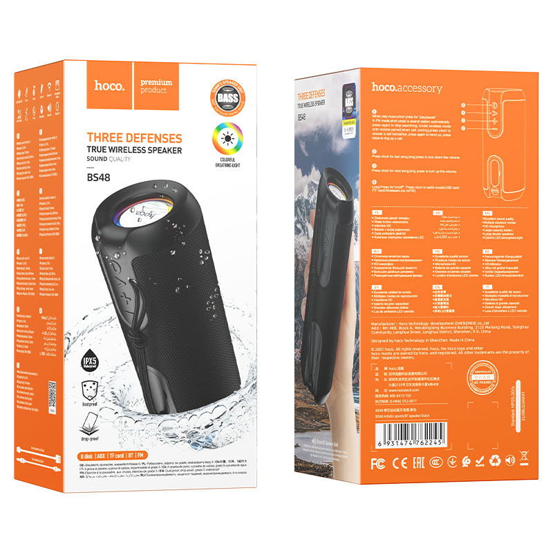 Wireless speaker “BS48 Artistic” sports portable loudspeaker