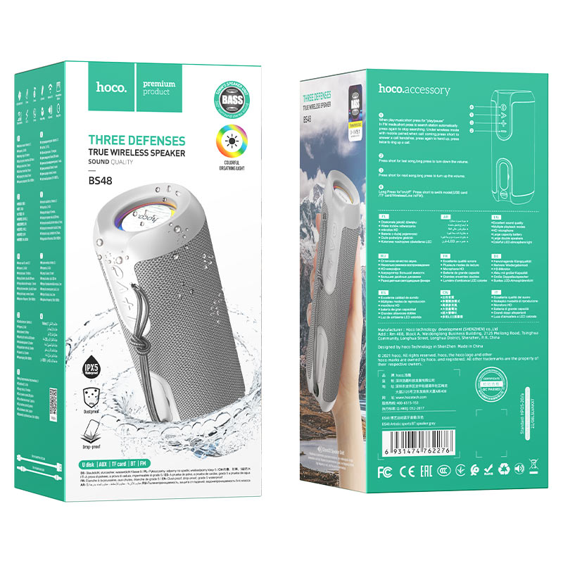 Wireless speaker “BS48 Artistic” sports portable loudspeaker