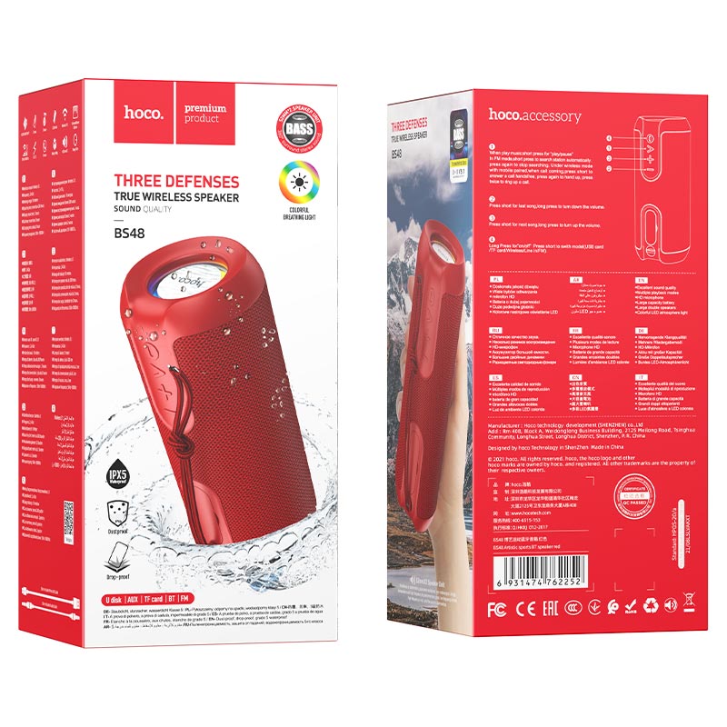 Wireless speaker “BS48 Artistic” sports portable loudspeaker