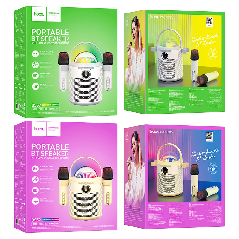 Wireless speaker “BS59 Pearlescent” portable loudspeaker
