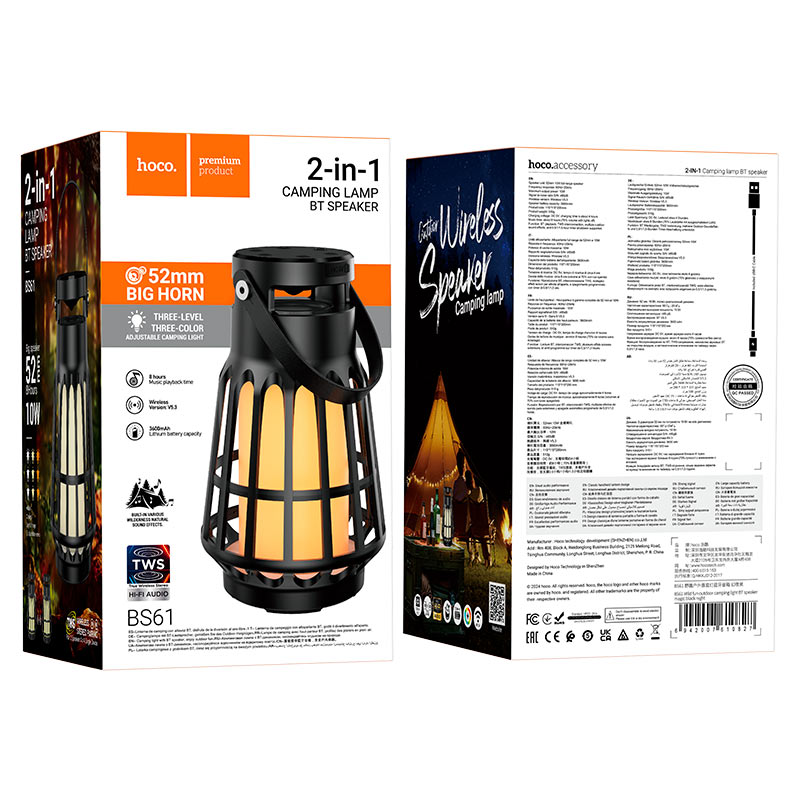 Wireless speaker “BS61 Wild fun” portable loudspeaker
