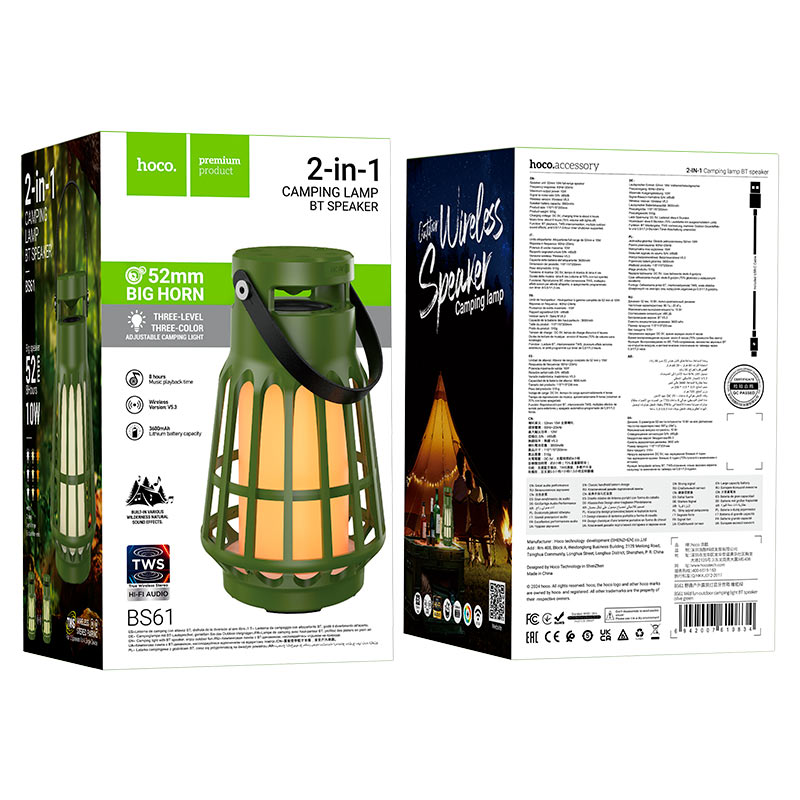 Wireless speaker “BS61 Wild fun” portable loudspeaker