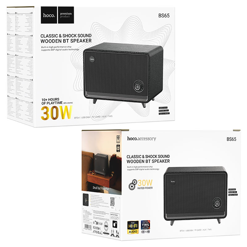 Wireless speaker “BS65 Pearl sound” portable loudspeaker